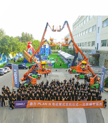 智能造作推动绿色出产