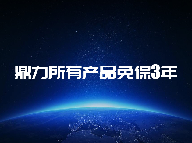 九五至尊VI-老品牌值得信任!