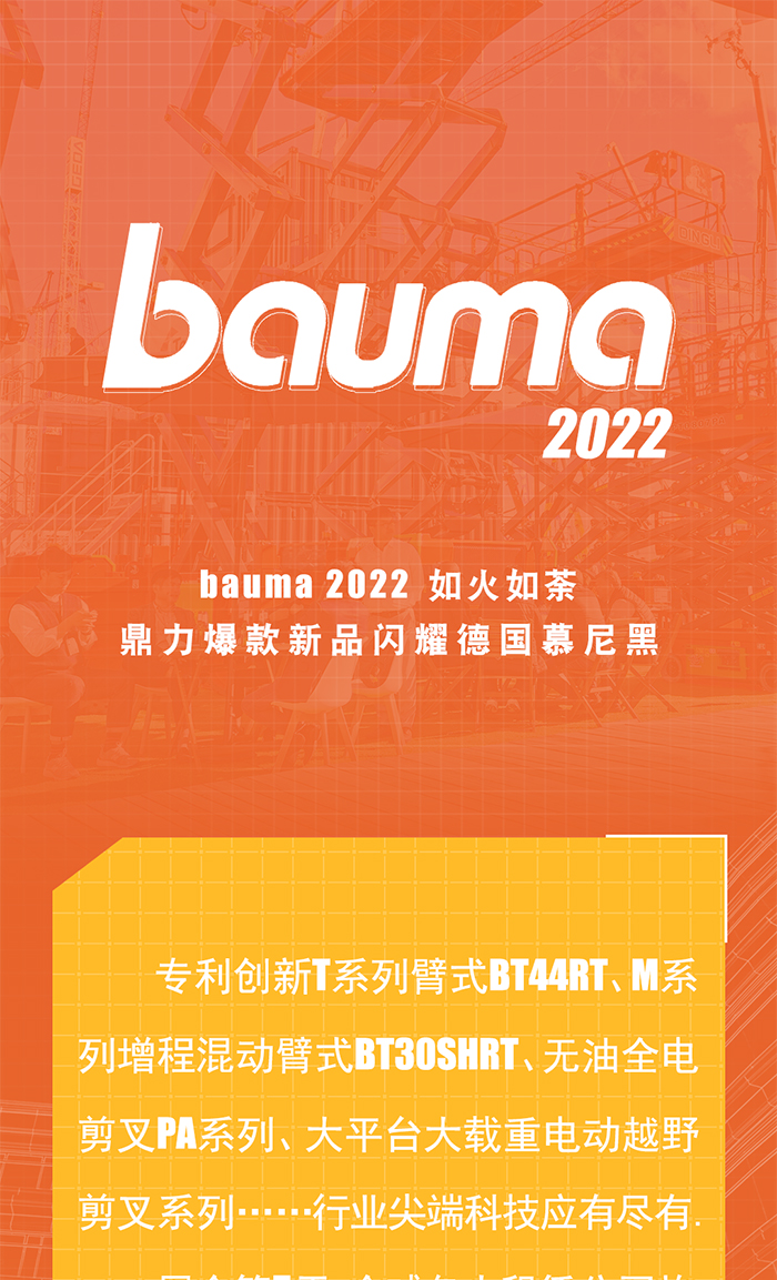690aec0e37f94eb68b08fba9adf4e185