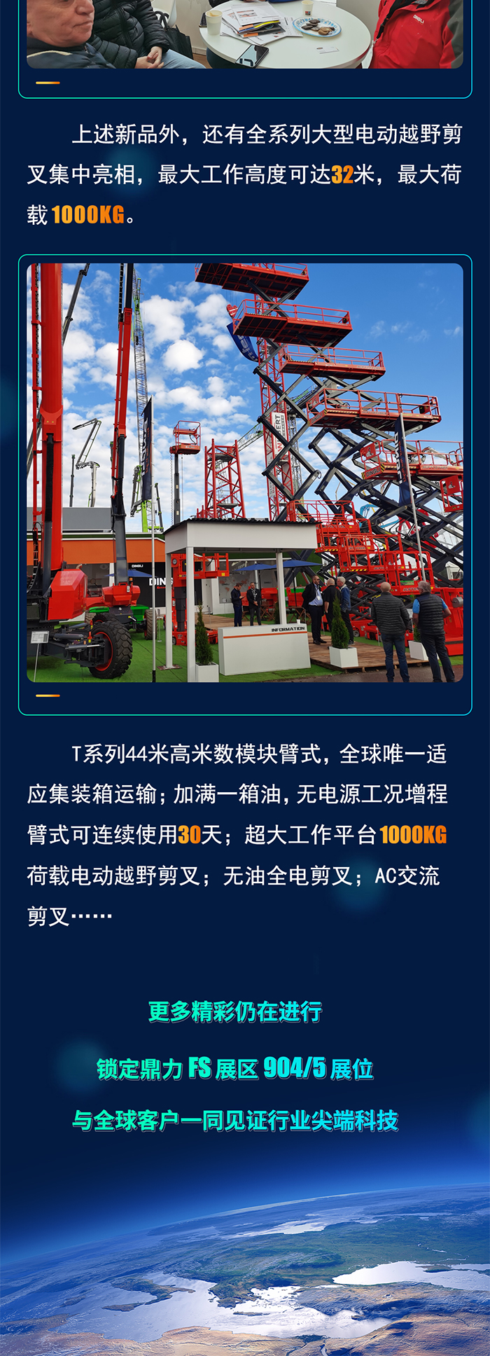 74c685cde201422abe4e29c1575a3918