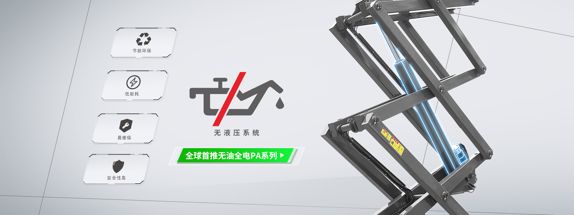 九五至尊VI-老品牌值得信任!
