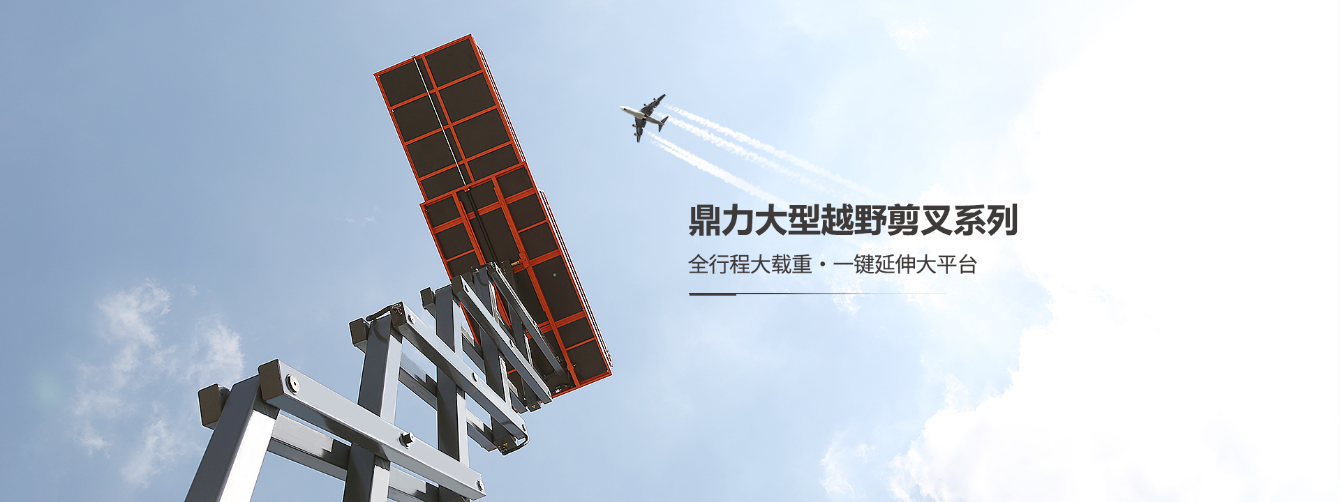 九五至尊VI-老品牌值得信任!