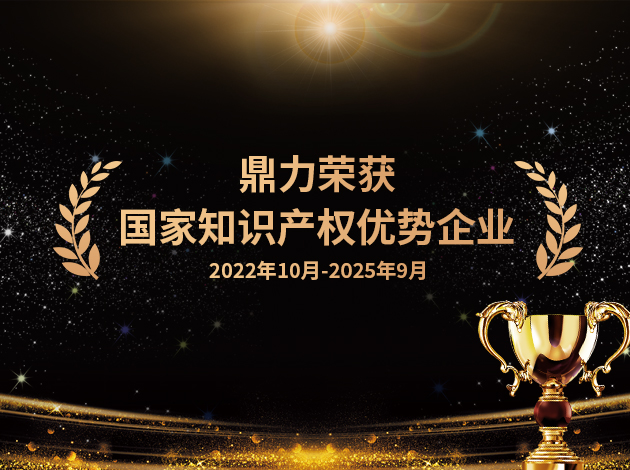 九五至尊VI-老品牌值得信任!