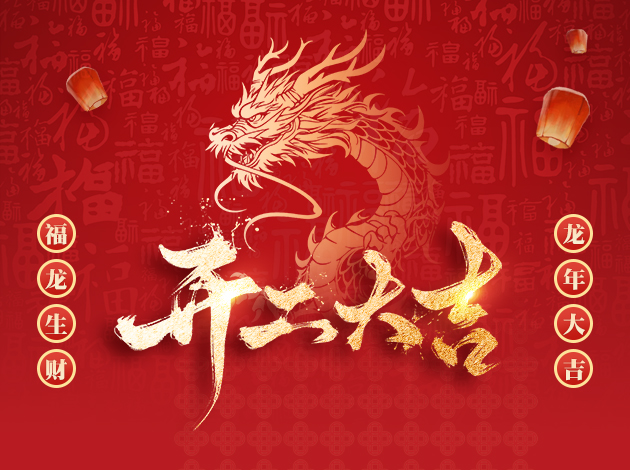 九五至尊VI-老品牌值得信任!