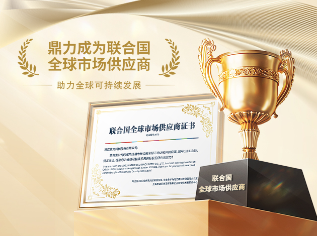 九五至尊VI-老品牌值得信任!
