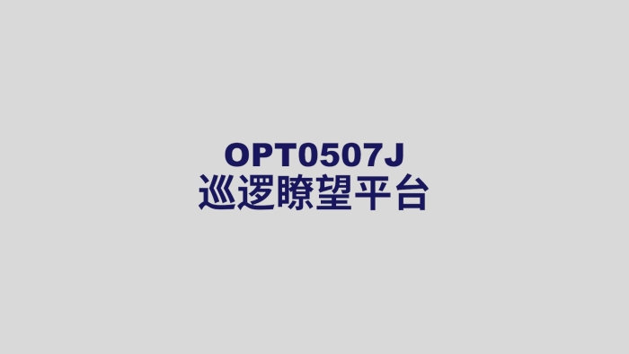 九五至尊VI-老品牌值得信任!