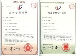 九五至尊VI-老品牌值得信任!