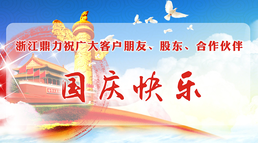 九五至尊VI-老品牌值得信任!