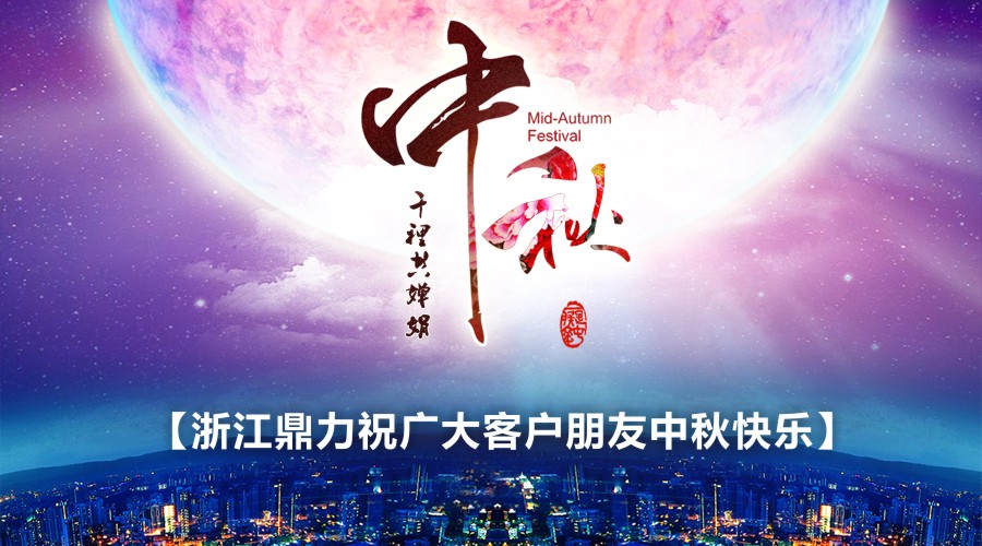 2-1509230S442228 九五至尊VI-老品牌值得信任!